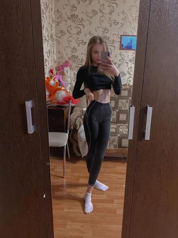 Устинья